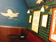 -Pie Bird(新闸路店)