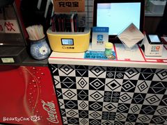 -苗小坛酸汤鱼(酒仙桥店)