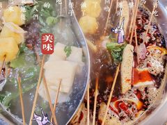 -三番火辣串串香(南市场店)
