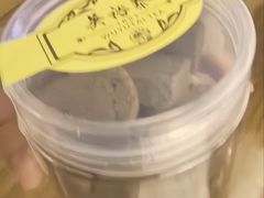 -吴裕泰茶庄(前门大街店)