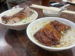 -陈光记烧腊店(罗保博士街店)