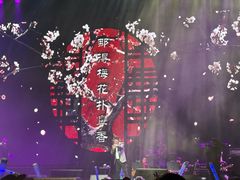 -成都金融城演艺中心