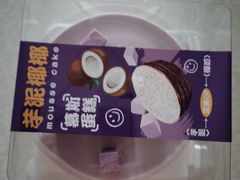 -CAKEBOSS蛋糕老板(东直门来福士店)