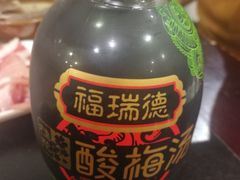 -邓莽子老火锅(鲁祖庙店)