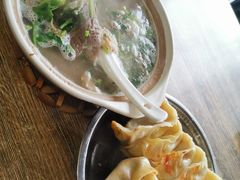 -天方饺子店