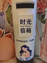 -玥奢国际母婴护理中心(滨江宝龙店)