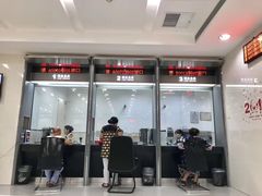 -中国工商银行(桂林路支行)