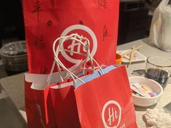 -海底捞火锅(番禺广场店)