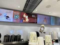 -KOI Thé(南坪协信星光时代广场店)