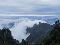 -老君山风景名胜区