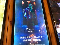 -明日世界密室轰趴·剧本桌游·箭馆团建(国贸店)