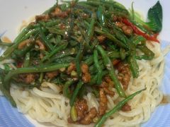 扁豆肉丝拌面-晋来顺手擀面(金地花园店)
