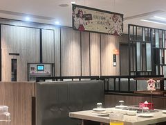 -海底捞火锅(王府井店)