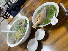 -根宝羊肉店