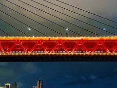 -重庆市江北嘴中央商务区中央公园