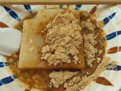 -正南齐北·老街糯米团(洪崖洞店)