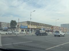 -二姐家三个拿手菜·北塘海鲜·大馅锅贴王(成林道店)