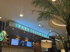 -逸派咖啡 EPARKCOFFEE(广安门店)