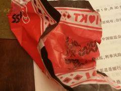 -升恒昌免税商店(台北松山机场店)