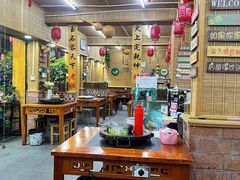 -老姐石板烧烤+铜炭火锅(总店)