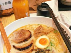 沙棘汁-味千拉面(新梅店)