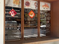 -慢熟面包店bud bread(孩儿巷店)