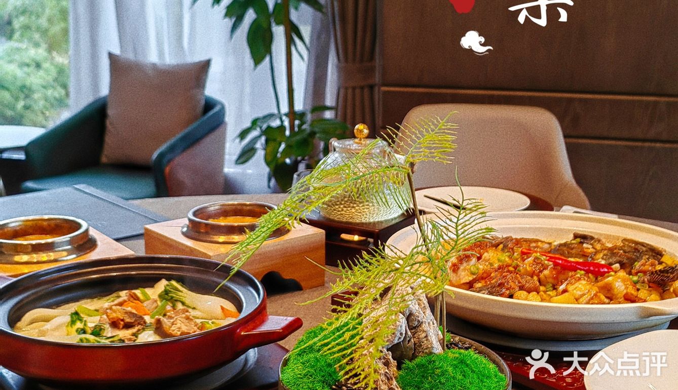 江南细雨，只此青玉🍃李公堤高奢江南苏宴[礼花]