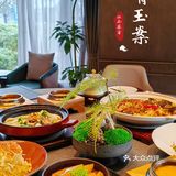 江南细雨，只此青玉🍃李公堤高奢江南苏宴[礼花]