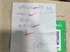 -九九牛肉馆(南山路店)
