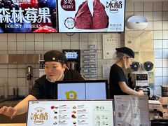 -陕拾叁-西安糕点(北院门创始店)