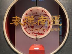 -南越王博物院