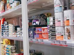 -宠物家(双井店)