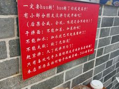 -手擀菠菜面(西康路店)