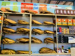 -好利来(中东店)