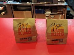 -汉堡王(常熟美城店)