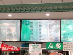 -护国寺小吃(东四店)