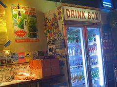 -碌碌发·东南亚风味烧烤档(体育西店)