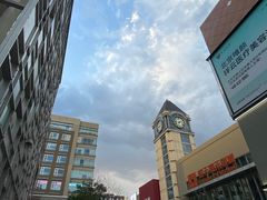 -中粮·祥云小镇