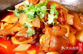 Spicy Beef Shank