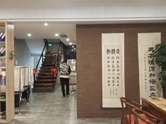 -正清和·推拿养生(第五郡店)