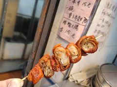 -豪華小食.華記