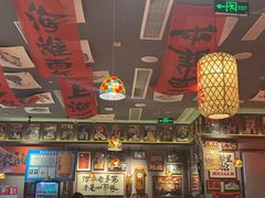 -王繁星面馆(西安熙地港店)