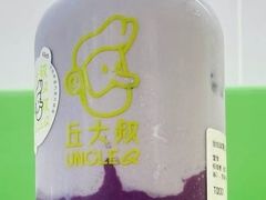 丝绒紫薯奶茶-丘大叔柠檬茶(沙河广场分店)