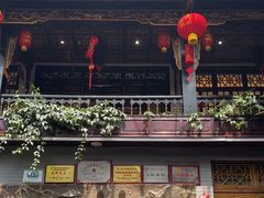 -蔼若春.传承三十年云南菜(金碧公园店)