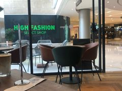 -Wagas沃歌斯(合生汇店)