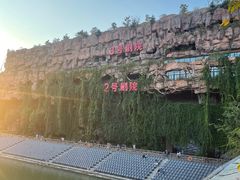 -杭州宋城