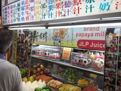 -六合夜市