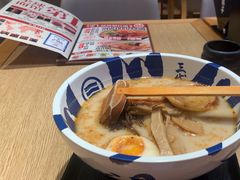 -味千拉面(煌华新纪元购物广场店)