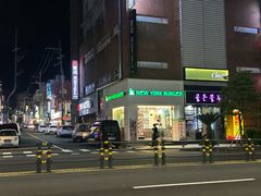 -宝健路步行街(Pedestrian Shopping Street)