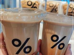 -% Arabica阿拉比卡咖啡(武汉天地店)